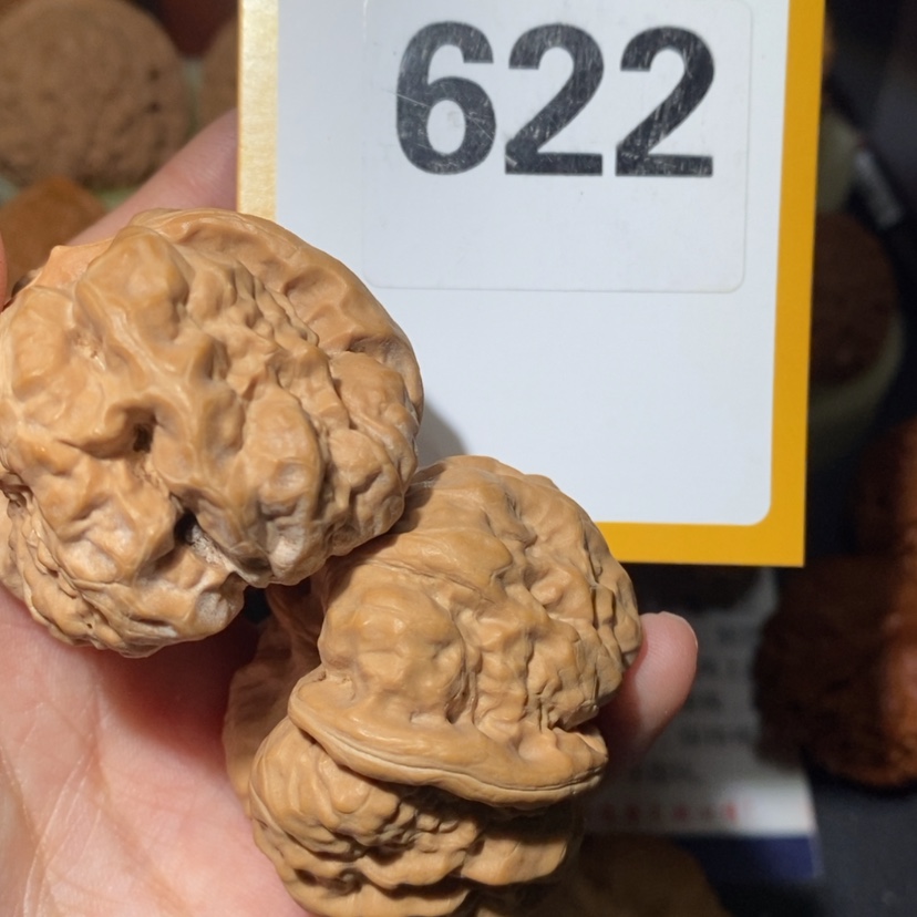 【闪购商品】文玩核桃吊坠k*n622