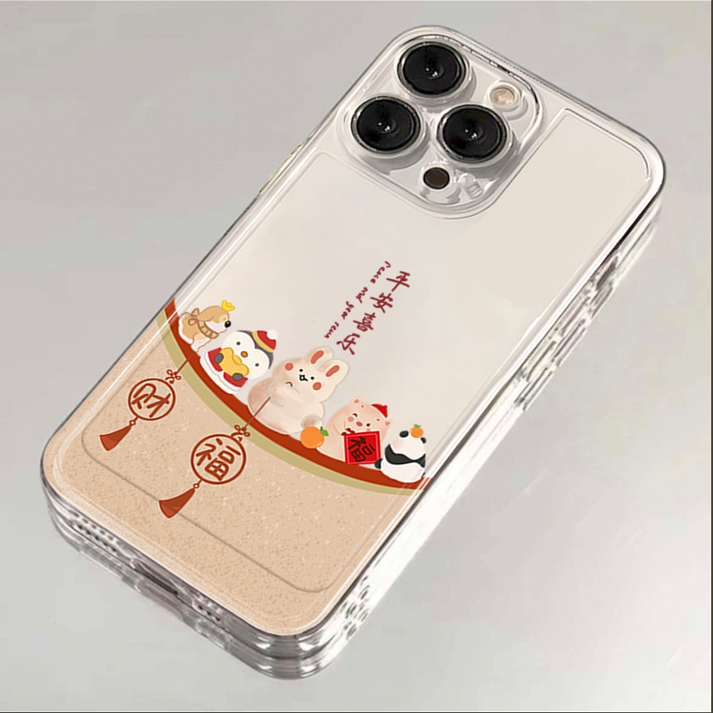 平安喜乐iphone15苹果手机壳14promax硅胶13pro透明12创意11新年
