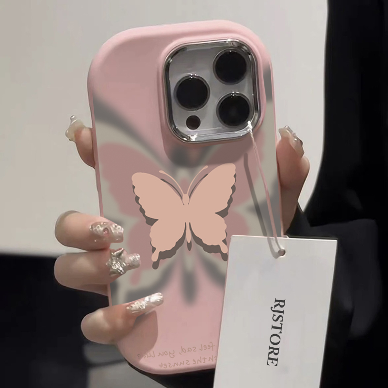 渐变粉蝴蝶适用苹果15/14promax高级手机壳iPhone12/13女xr肤感