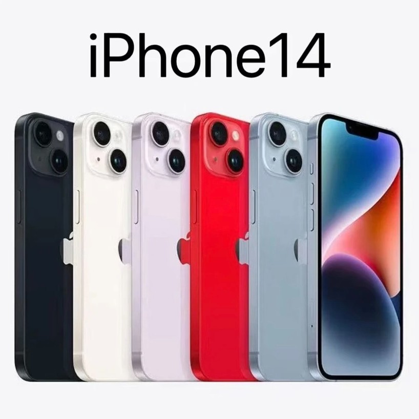 95新 Apple/苹果 iphone14原装正品国行零售双卡全网通优选严选品