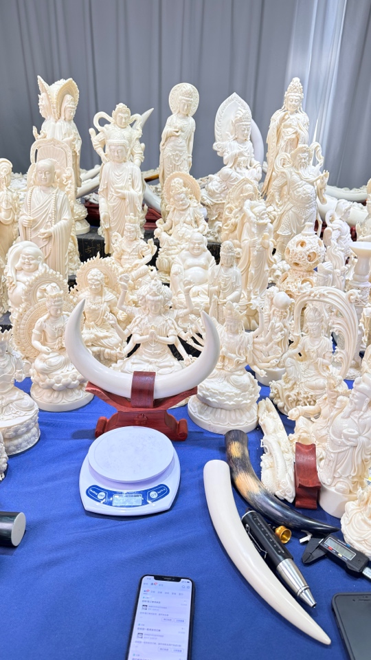 家居摆件定向改价链接