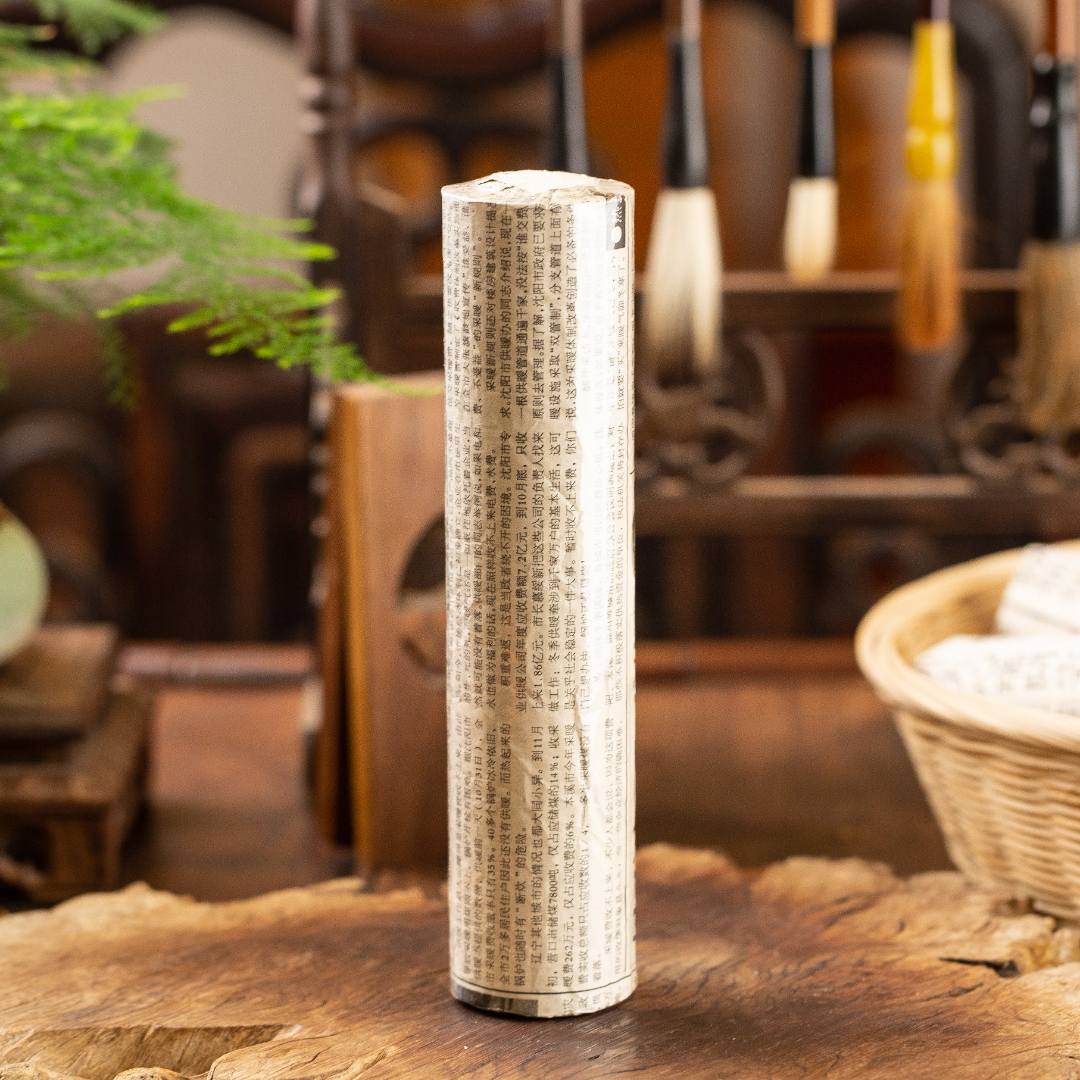 〖沉境〗80年代尖峰岭熟结黑棋 线香 工厂溯源