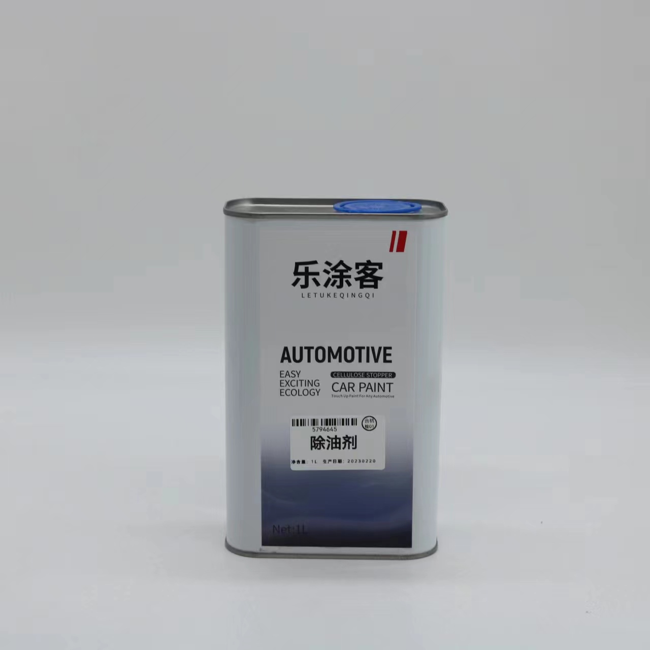 强力汽车清洁透明除油剂