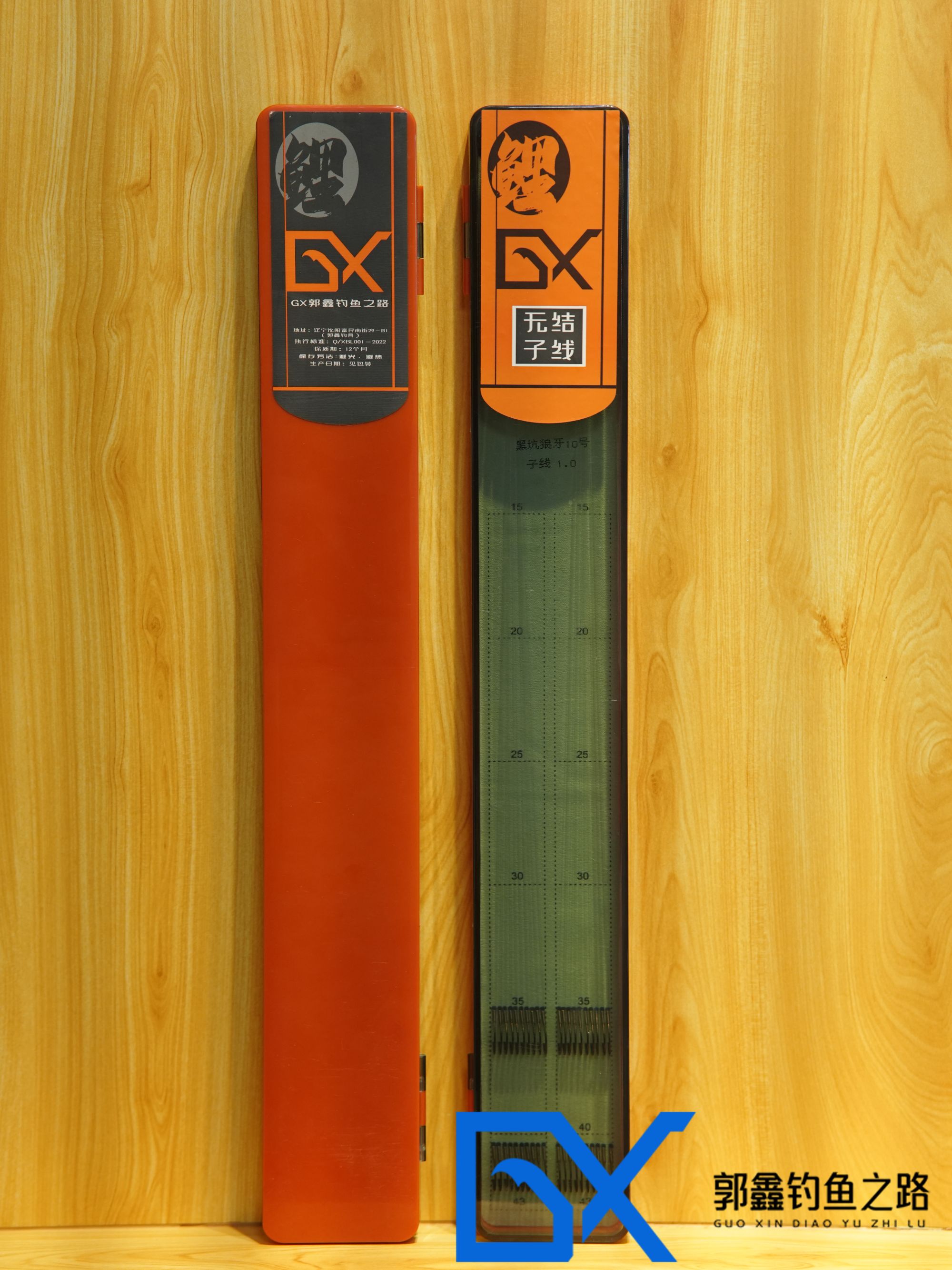 GX无结子线双钩钛合金