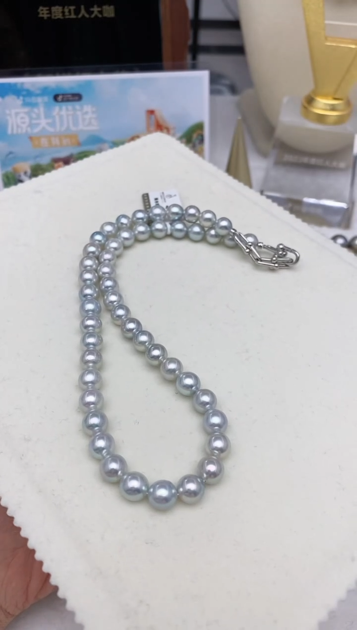 【闪购商品】海水珍珠项链未镶嵌148  8-9mm