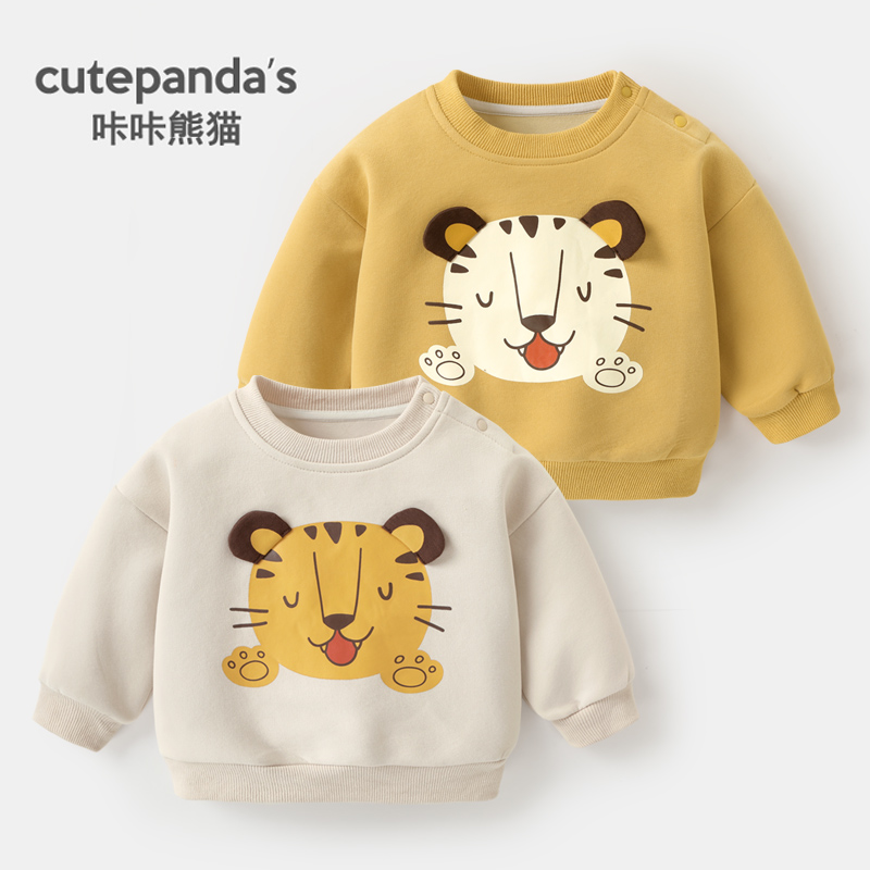 【小扬哥推荐】婴儿衣服休闲圆领卫衣春装春秋儿童小童上衣外穿Y8