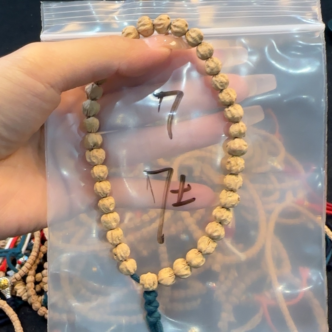 柏香籽/百香籽手串