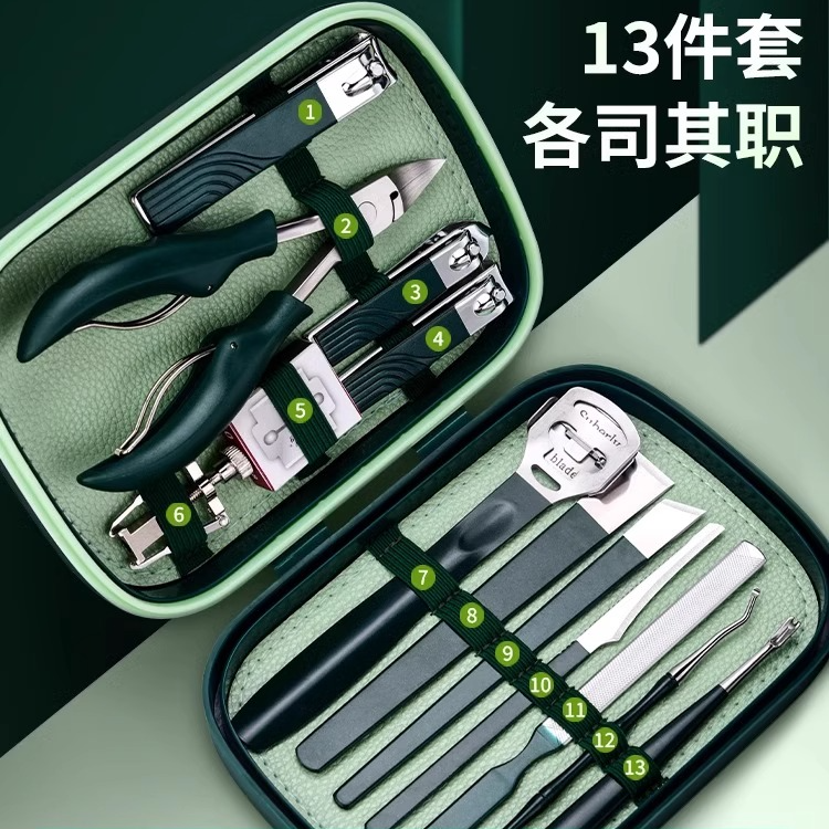 高档指甲刀套装男士家用修甲工具指甲剪甲沟专用指甲钳多功能
