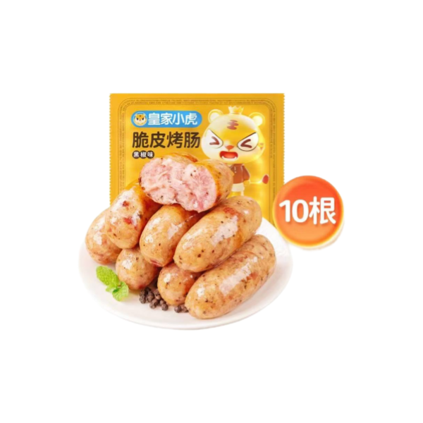 皇家小虎脆皮烤肠500g 黑椒味