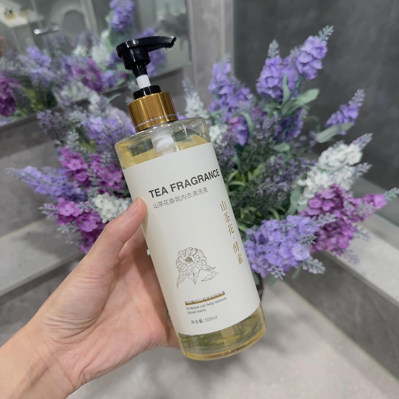 一泵即净！味道清新，无化学残留！宝贝大人抑菌山茶花内衣裤洗衣液