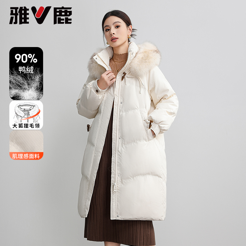 新中式狐狸毛领羽绒服女冬季2024新款时尚过膝长款保暖外套
