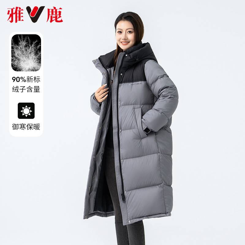 长款过膝羽绒服女款冬季新款拼接撞色连帽保暖90鸭绒黑色外套