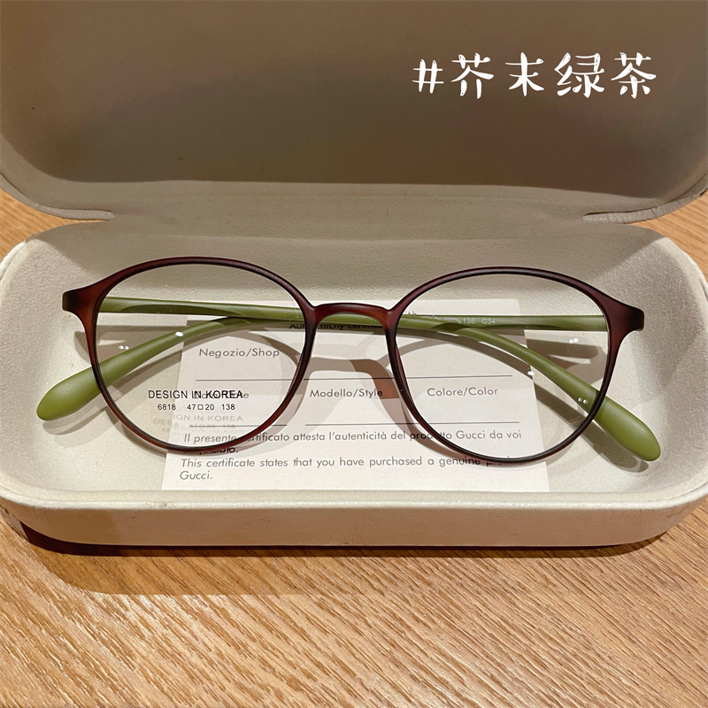 【工厂直销】减龄老花镜美颜超轻气质时尚清晰超清护目老花眼镜商品图