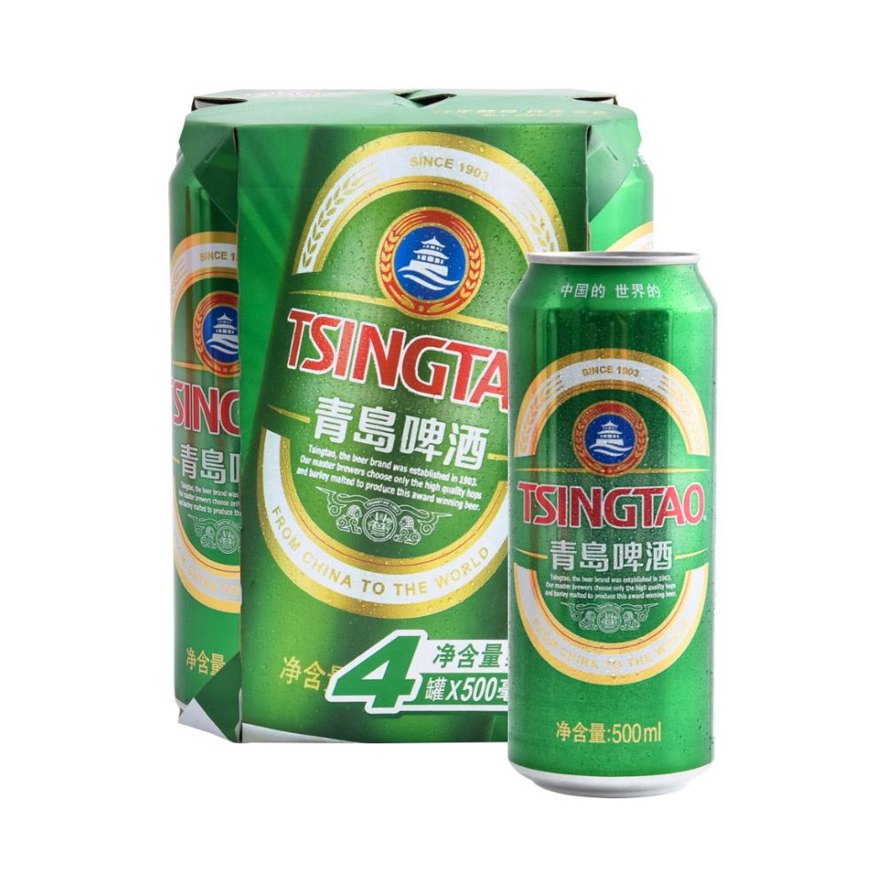 青岛啤酒 10度经典啤酒 500ml*4