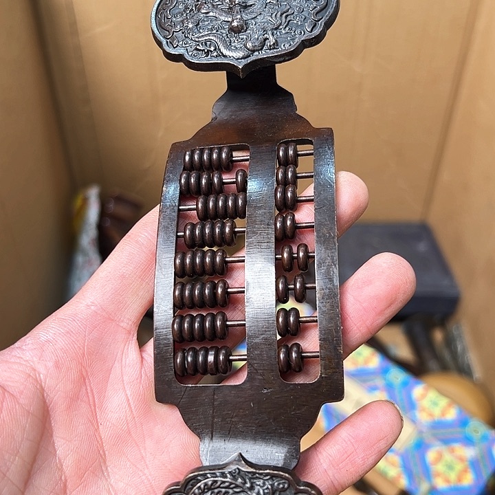 花花直播间等你回来