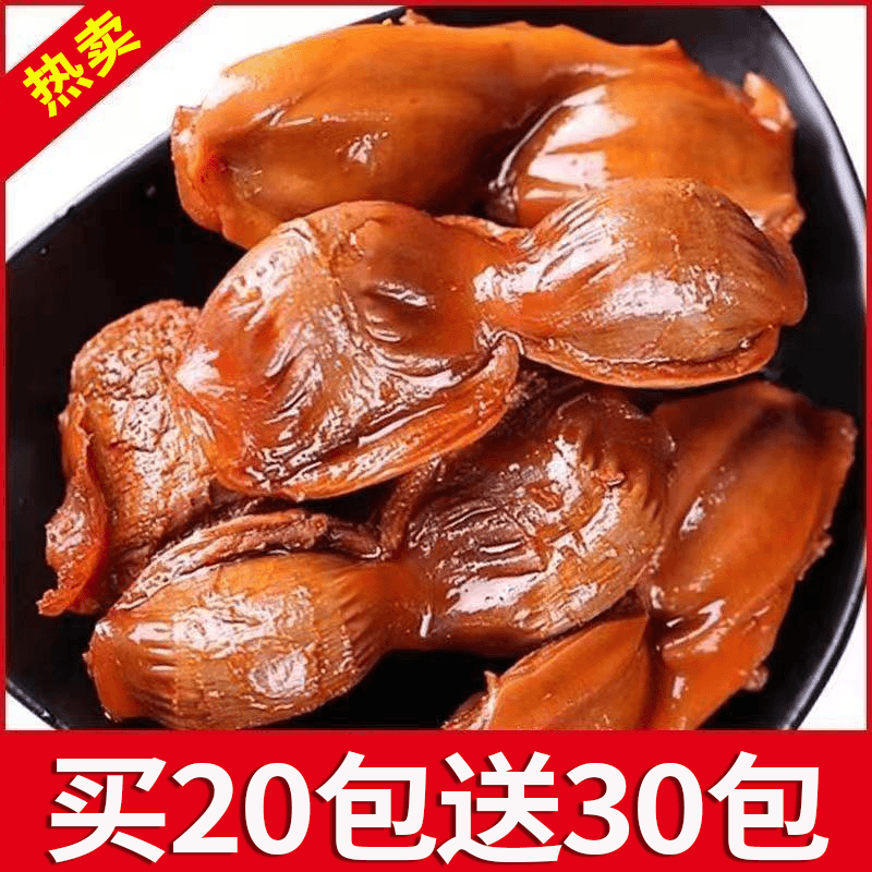 【买20包送30包】整个鸡胗鸡肫酱香熟食开袋即食零食追剧香辣小吃