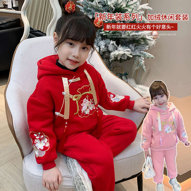 哆哆童装小女孩加厚套装冬装新款儿童中国风拜年服女童外穿卫衣新