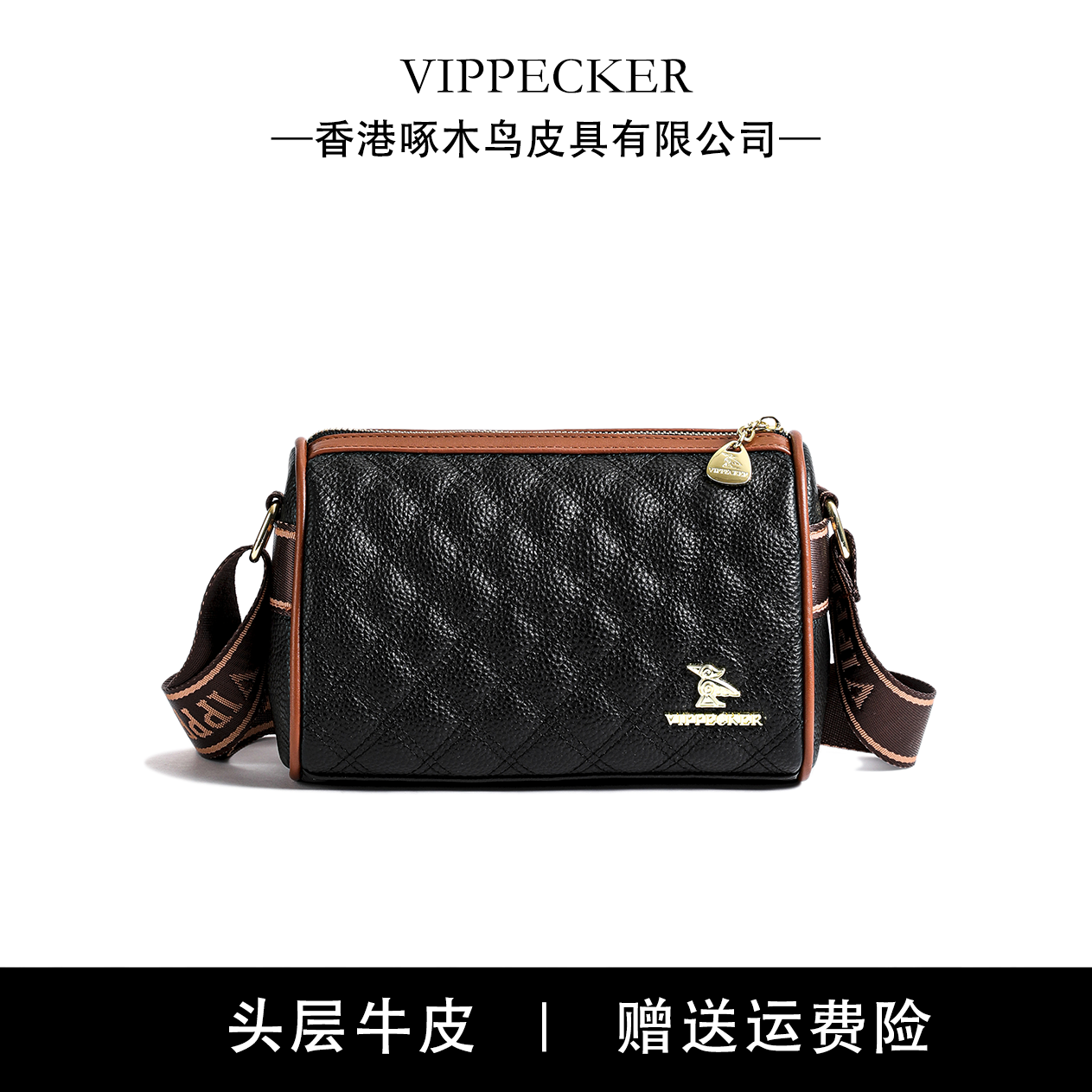 【头层牛皮】真皮绣线女包枕头单肩斜跨包百搭黑色简约女士经典-A