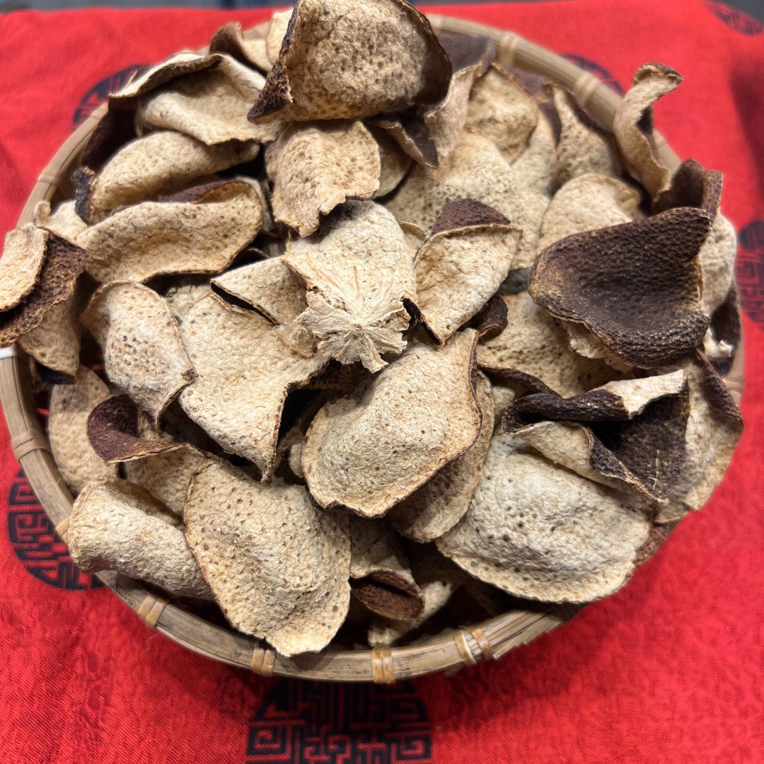 【新人福利】2018年梅江圈枝大红断皮 试喝装30克 新会陈皮