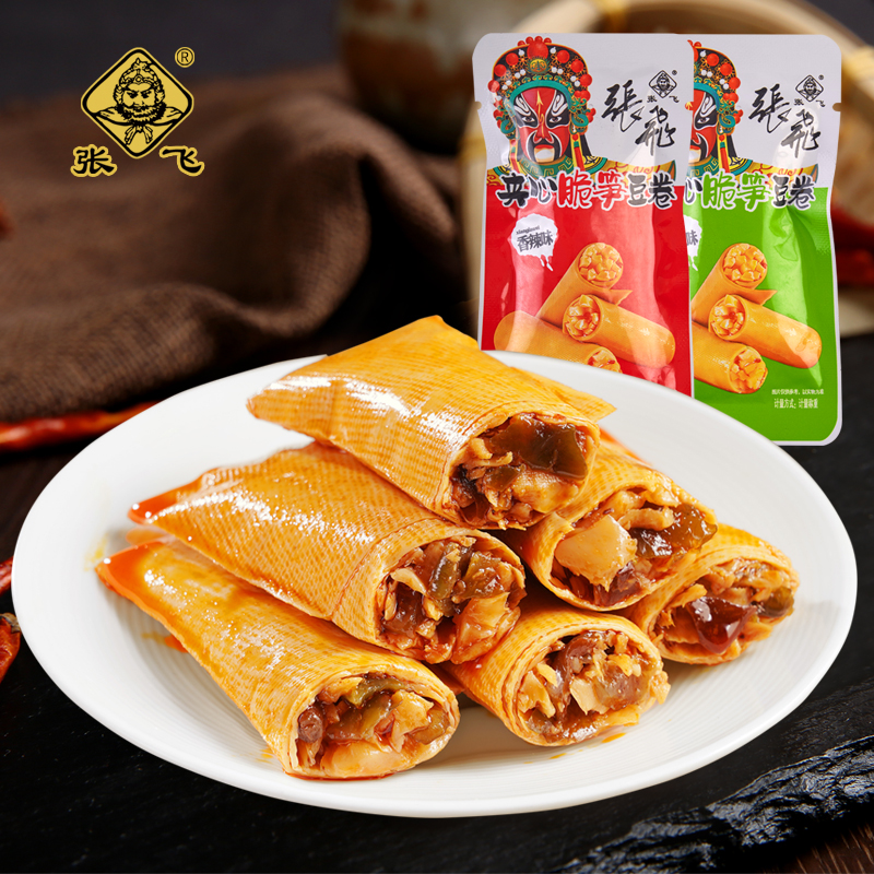 张飞豆干脆笋夹心豆卷四川特产香辣味小包装豆腐干休闲小零食小吃