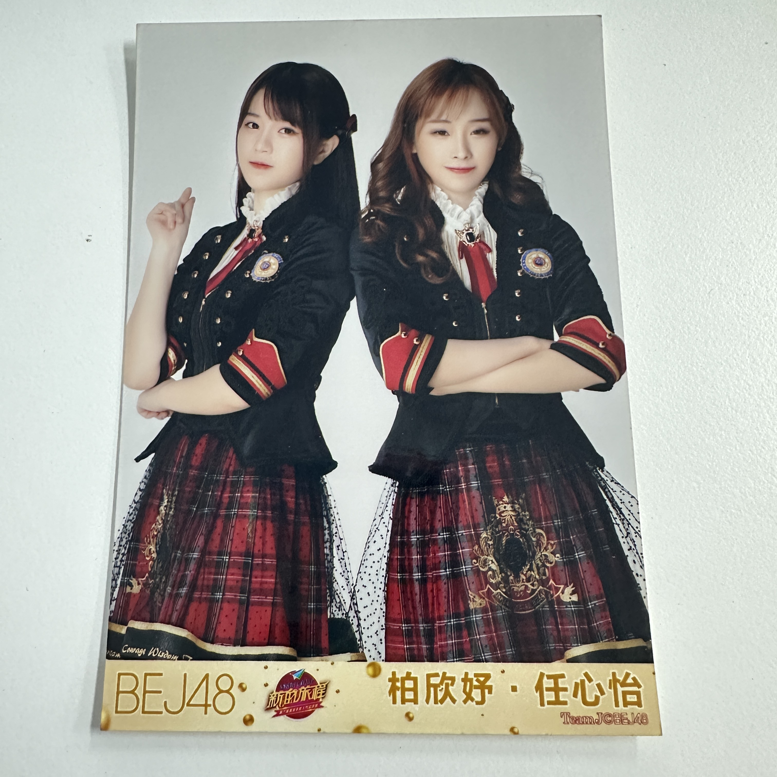 柏欣妤任心怡bej48时期新的旅程合照生写照片