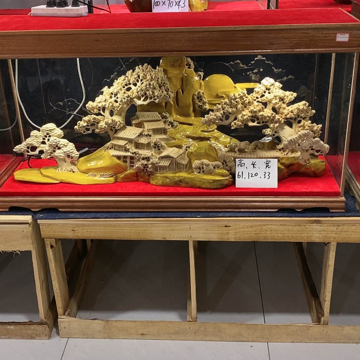【闪购商品】金丝楠木根雕正*春