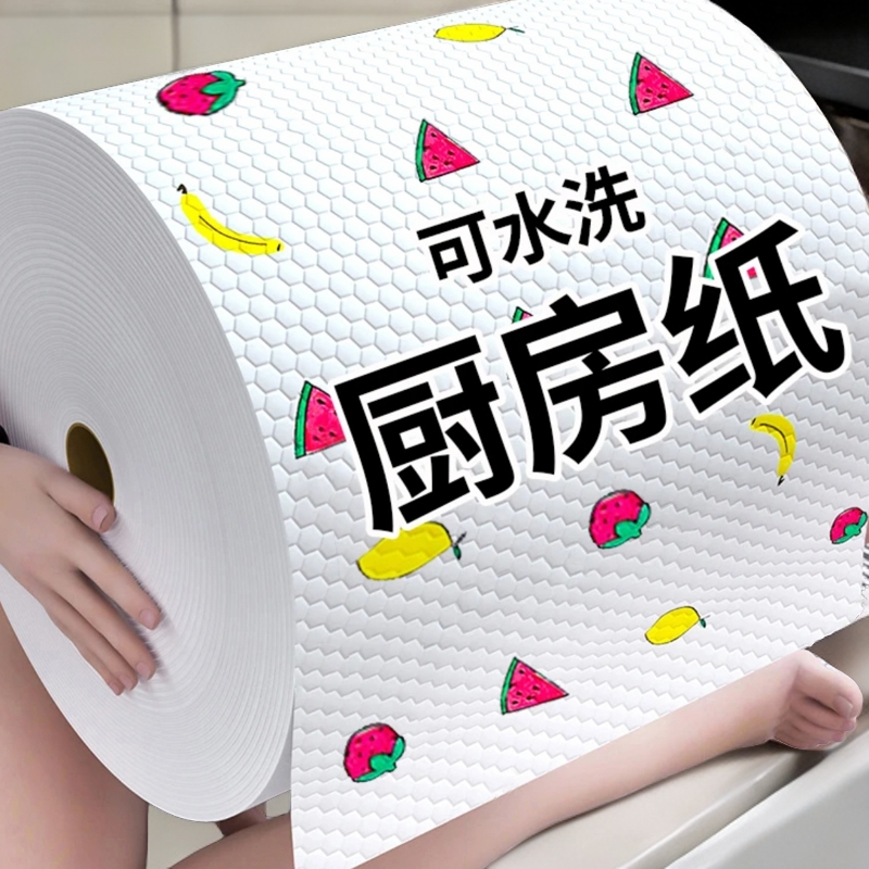 厨房懒人抹布干湿两用可重复使用一次性洗碗布家用加厚水洗去油