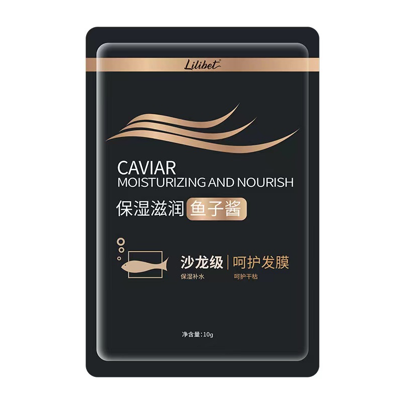 一包发膜// 节庆用品/文创 > 节日用品 > 对联