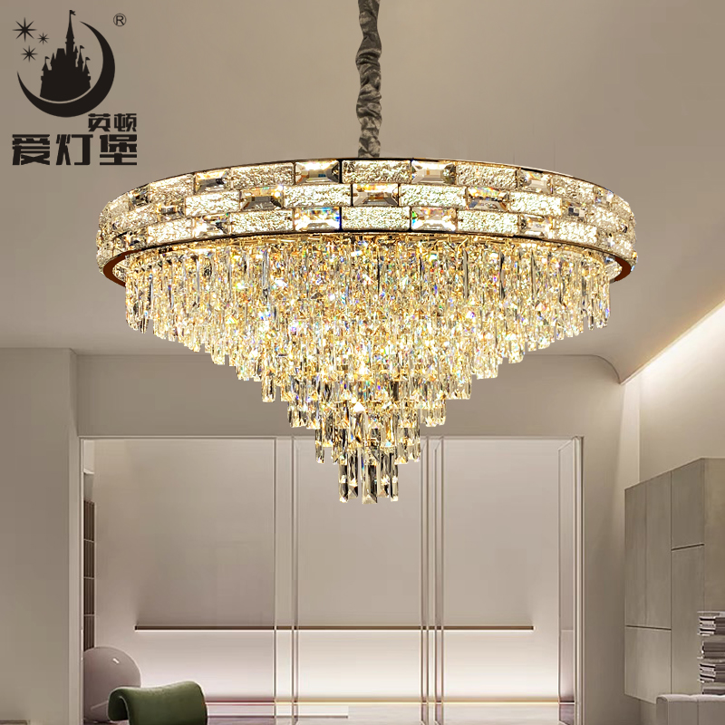 轻奢水晶吊灯客厅灯高档奢华大气大厅现代简约卧室餐厅爱丽莎灯具