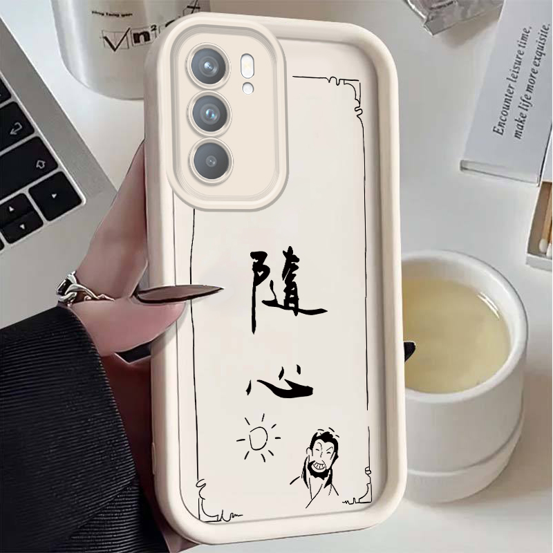 OPPOReno6手机壳爆款随心不良人PEQM00潮酷动漫趣味男女适用国风