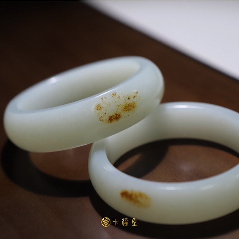 玉福堂 | 新疆和田玉玉镯 小宽轮胎 单支