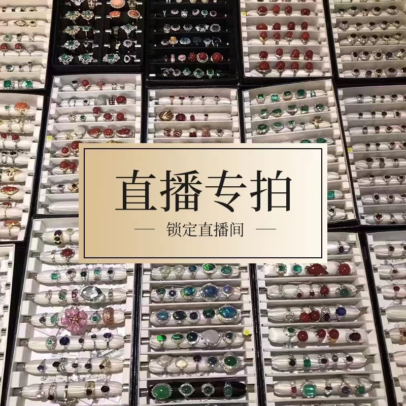 合金项链 【英格梵雅】项链款式2