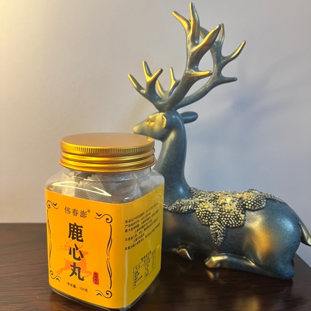 【东北鹿乡】鹿心丸 源头产地直发 古方滋补 品质保证