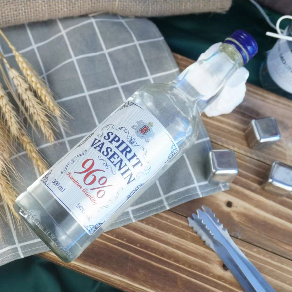 【俄品优选】俄罗斯进口高度伏特加96度生命之水500ml