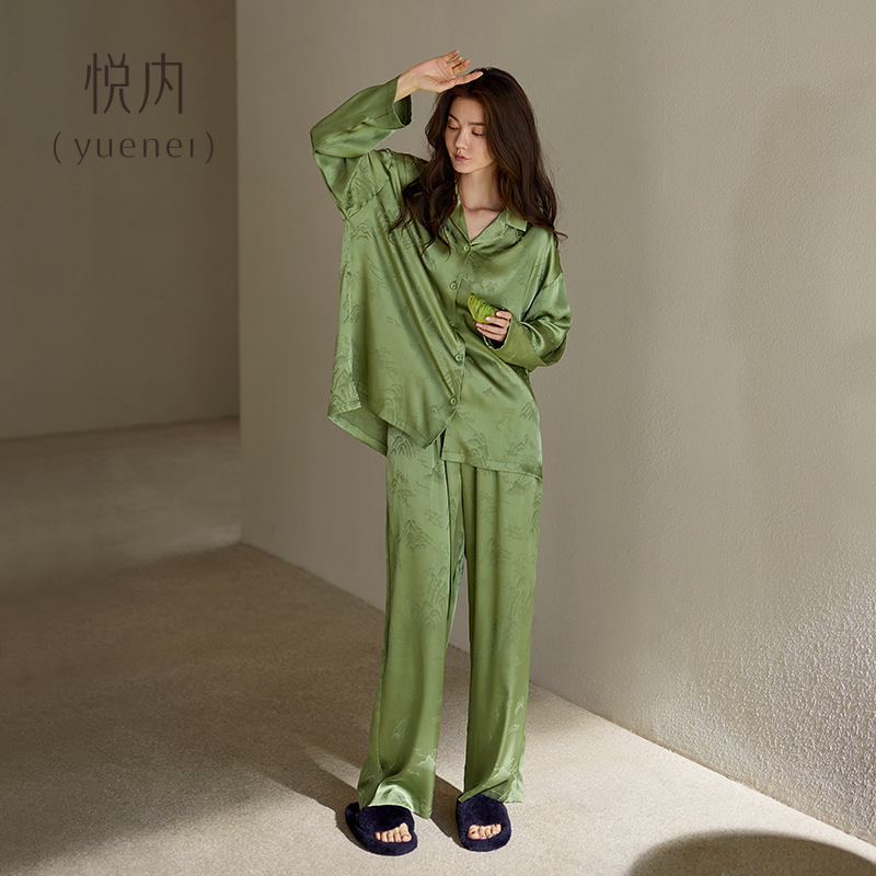 悦内睡衣套装女款秋季长袖全棉薄款冰丝家居服夏季仿真丝高档丝绸