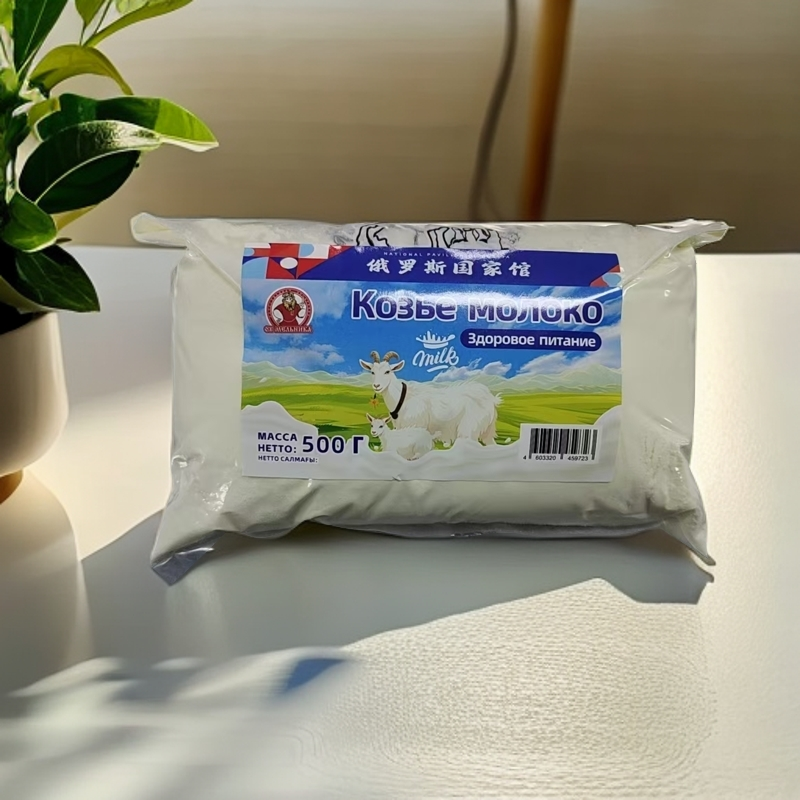鲁布佐夫羊奶羊（采用进口奶源）乳制品风味奶羊奶