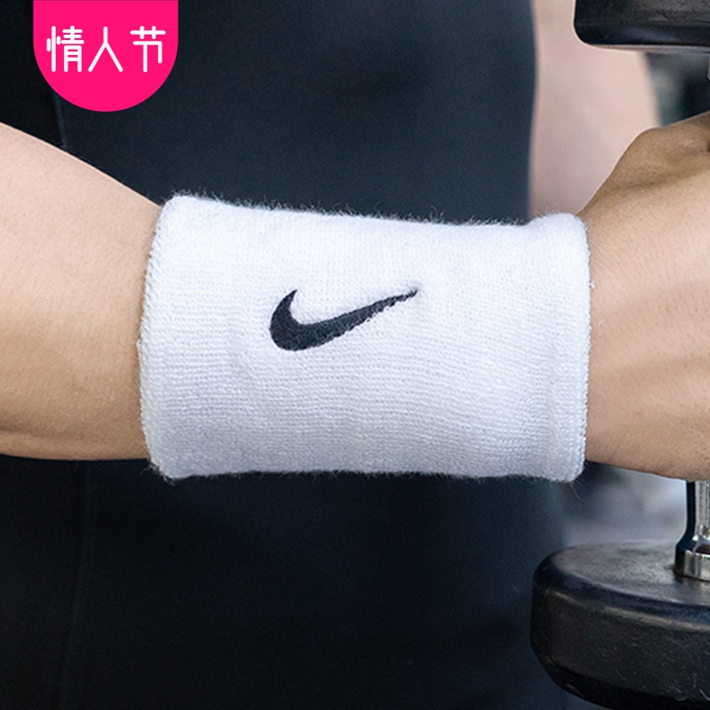 Nike/耐克男款女款春夏休闲运动护腕跑步篮球训练腕套/AC2287-924