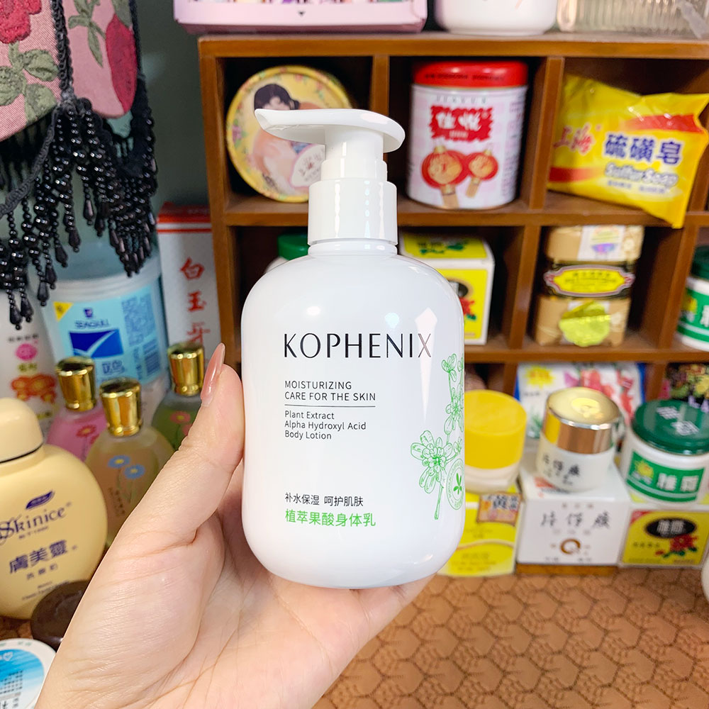 植萃果酸身体乳245g 植萃果酸身体乳持久留香
