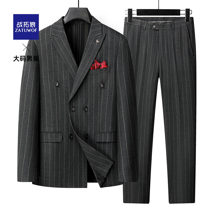 战拓狼加肥加大条纹男士商务休闲西服套装春季婚礼大码男装两件套