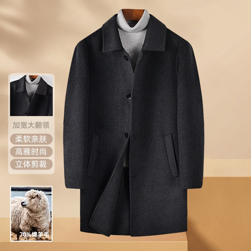 秋冬新款男式中长款毛呢大衣加肥大码胖子宽松羊毛外套呢子男外套