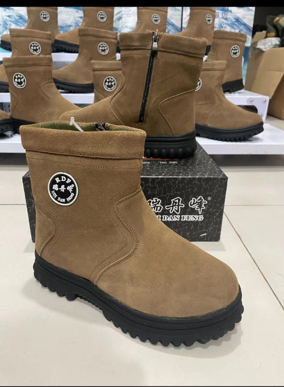 瑞丹峰户外防滑雪地靴