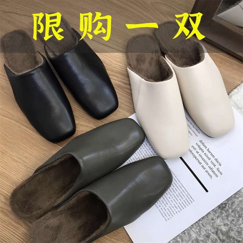 百丽纯爱包头半拖鞋女秋外穿2023新款毛毛拖鞋平底懒人一脚蹬穆