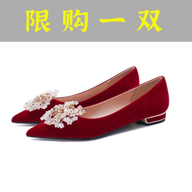 百丽纯爱小众婚鞋新娘鞋女粗跟红色秀禾主婚纱两穿平底不累脚高