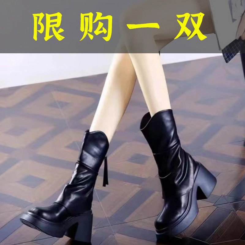 百丽纯爱感裤管靴粗跟中筒靴女2023秋冬时尚百搭圆头厚底高跟半