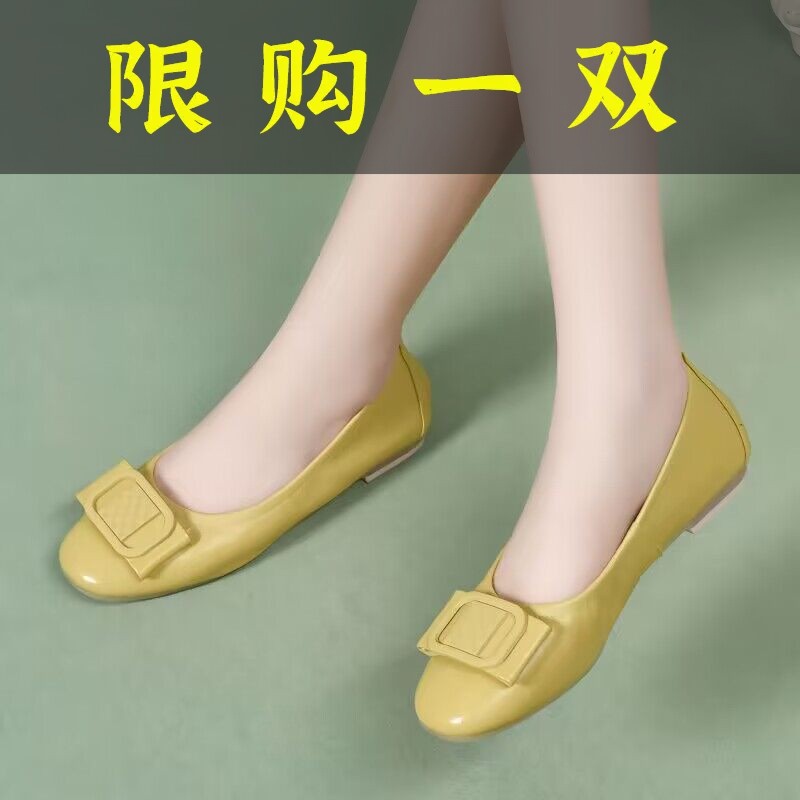 百丽纯爱2023年秋新款女士真软皮软底豆豆鞋浅口平底小皮鞋软面