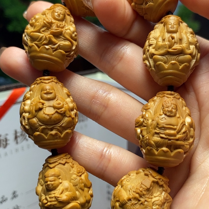 【闪购商品】橄榄核吊坠