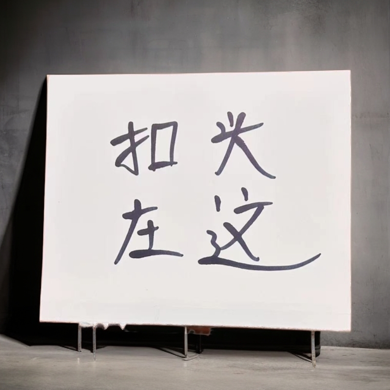 （单扣头）F-男士腰带扣头链接