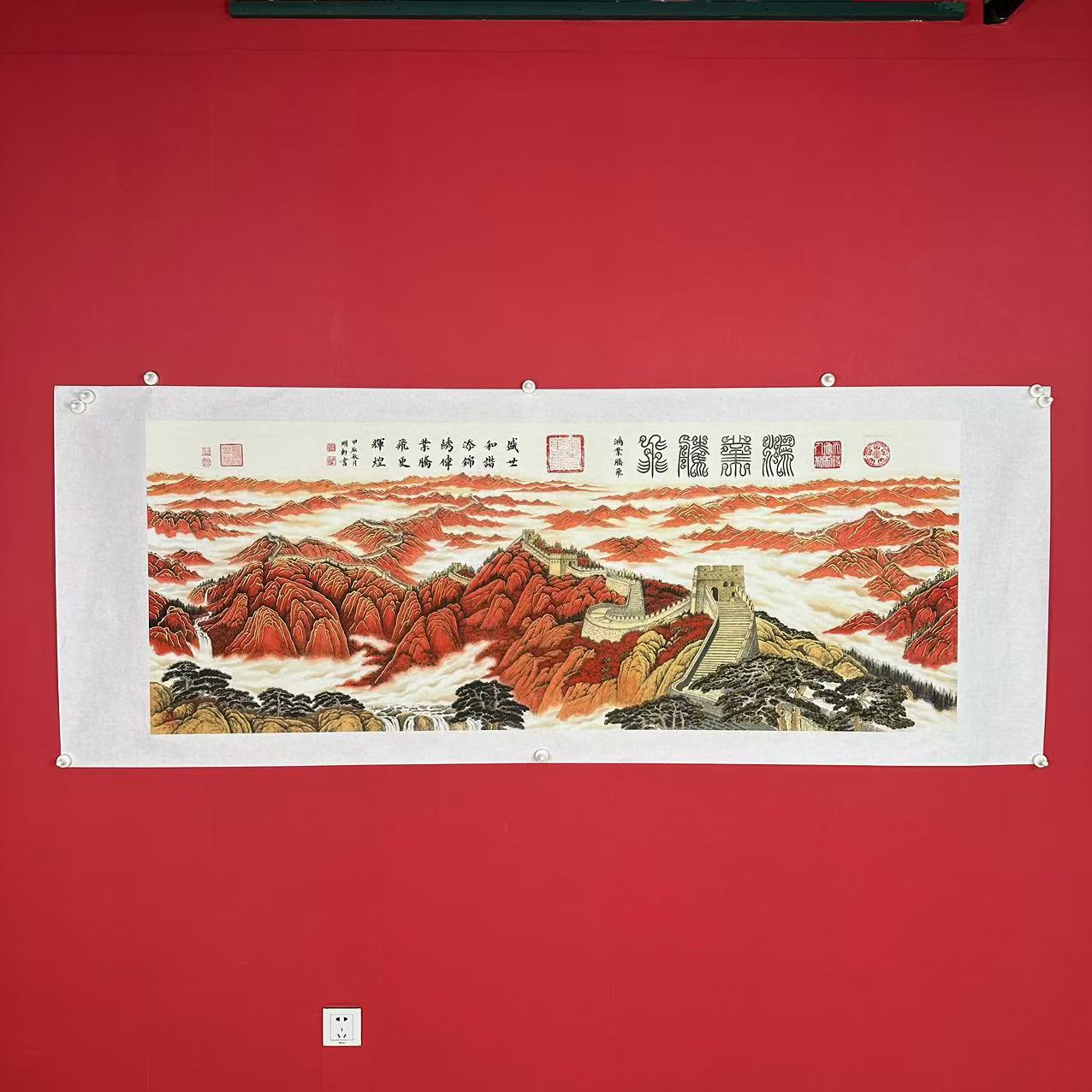 顔明軒书法《鸿业腾飞》