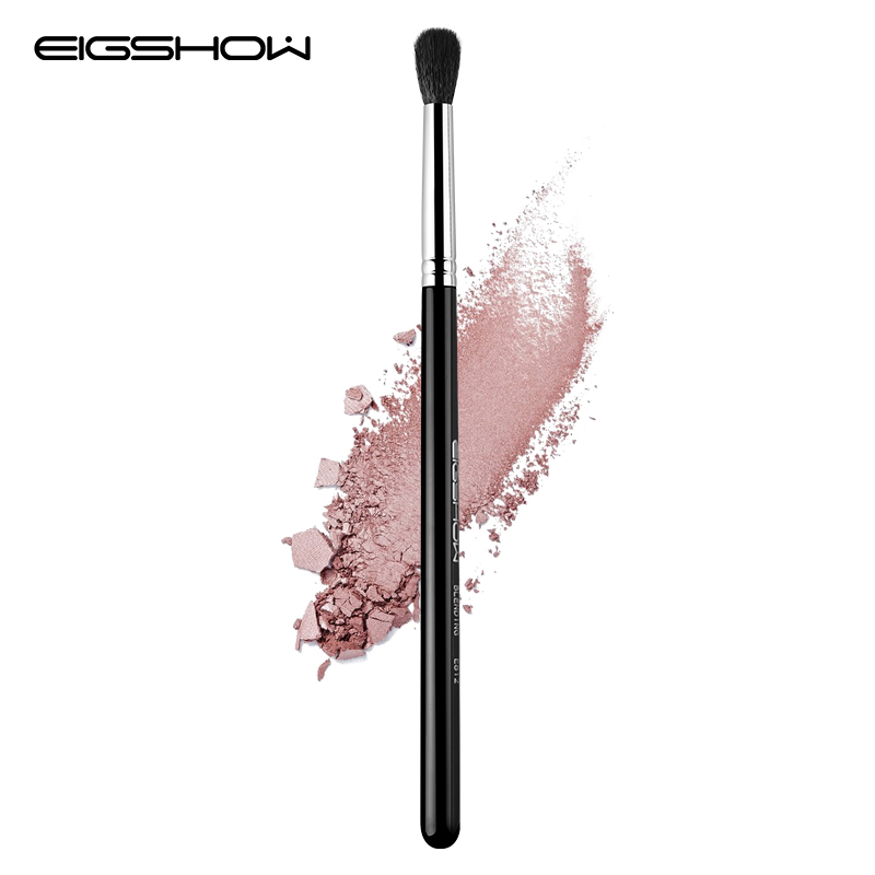 EIGSHOW小马毛眼影刷E812眼部软毛柔软晕染刷铺色刷动物毛便携