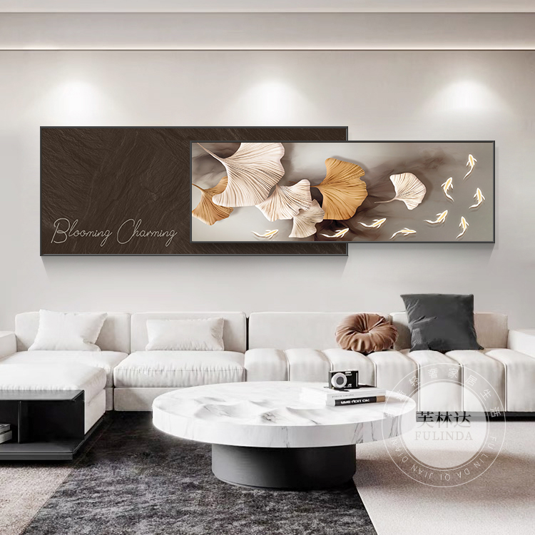 芙林达现代轻奢高档客厅装饰画银杏叶沙发背景墙挂画抽象叠加壁画